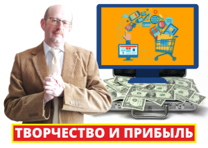 бизнес-план